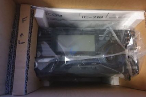 Icom IC718, 100w HF Transceiver